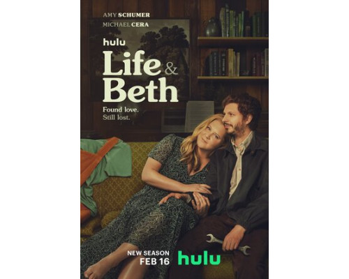 Жизнь и Бет смотреть онлайн