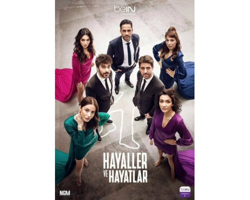 Мечты и жизни смотреть онлайн