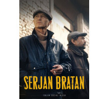 Сержан Братан