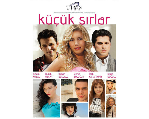 Маленькие тайны смотреть онлайн