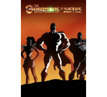 Стражи порядка