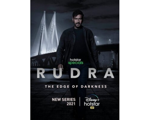 Рудра: На краю тьмы смотреть онлайн