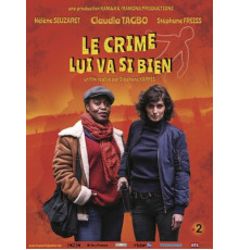 Убийство ей к лицу