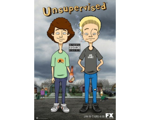 Бесконтрольные смотреть онлайн