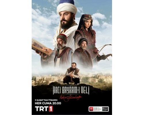 Путь любви: Хаджи Байрам Вели смотреть онлайн