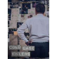 Нераскрытые убийства