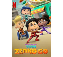 Команда Зенко, вперед!