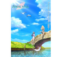 Бёрди винг: История гольфисток