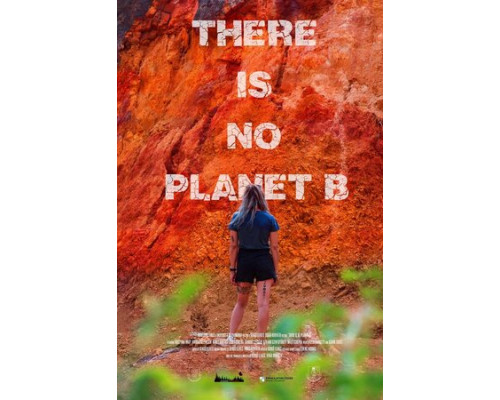 Гу Пиль Су здесь нет смотреть онлайн