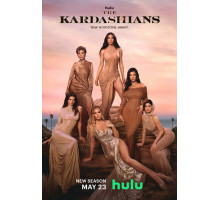 Семья Кардашьян