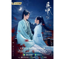 Кто правит миром