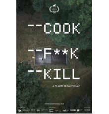 Готовь, е**, убивай