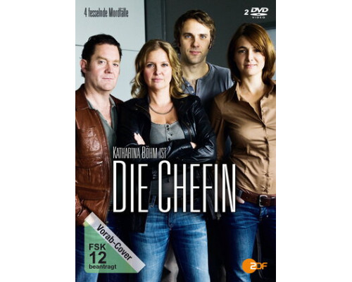 Шефиня смотреть онлайн