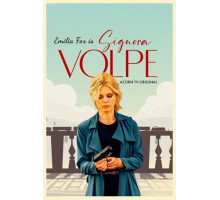 Синьора Вольпе