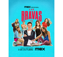 Футбольный клуб Лас Бравас