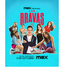 Футбольный клуб Лас Бравас