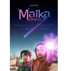 Майка: Девочка из другой галактики
