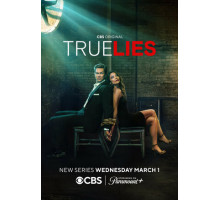 Правдивая ложь