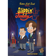 Лучше звоните Солу представляет: Скользкий Джимми