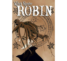 Робин – охотница на ведьм