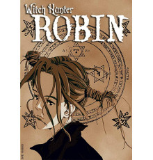 Робин – охотница на ведьм