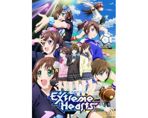 Экстремальные сердца смотреть онлайн