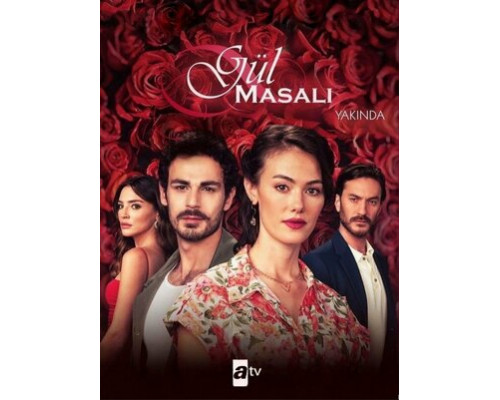 Сказка о розе смотреть онлайн