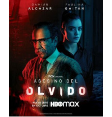 Забывчивый убийца