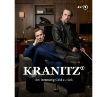 Краниц – Верну деньги, если вы расстанетесь