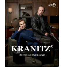 Краниц – Верну деньги, если вы расстанетесь