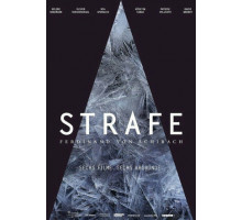 Наказание по Фердинанду фон Шираху