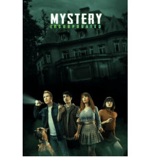 Мистическая корпорация