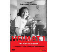 Родной край: хроники Германии