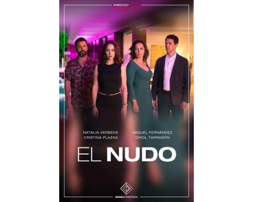 Узел смотреть онлайн