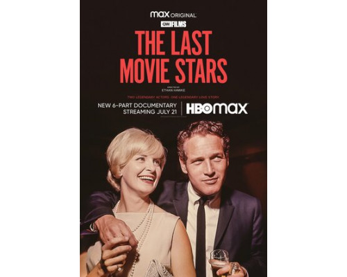 Последние кинозвезды смотреть онлайн