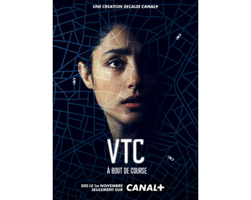 ВТК смотреть онлайн