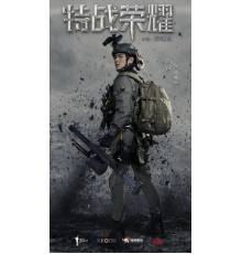 Слава спецназа