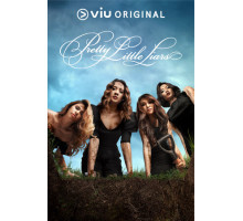 Милые обманщицы