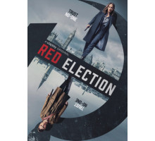 Красное голосование