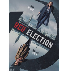 Красное голосование