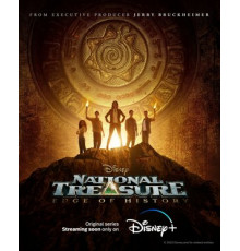 Сокровище нации: На краю истории