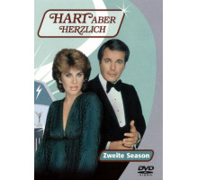 Супруги Харт