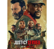 Во имя правосудия