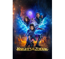 Рыцари Зодиака