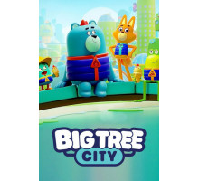 Город Большого Дерева