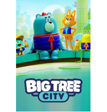 Город Большого Дерева