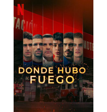 Где был огонь