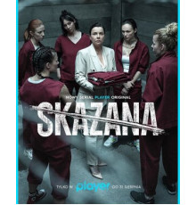 Заключенная