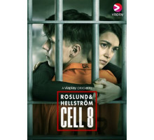 Восьмая камера