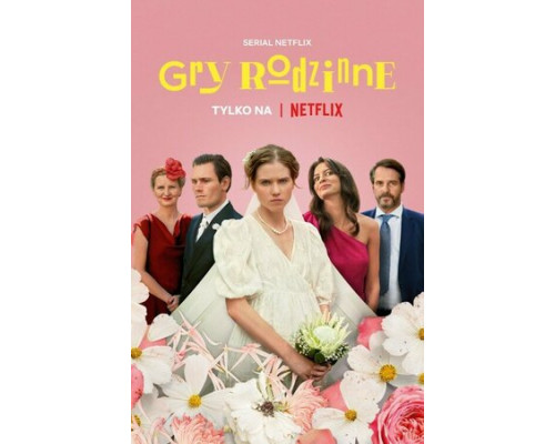 Семейные секреты смотреть онлайн